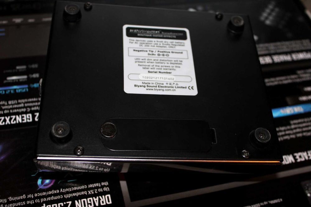 Дисторшън за МЕТЪЛ - НОВ