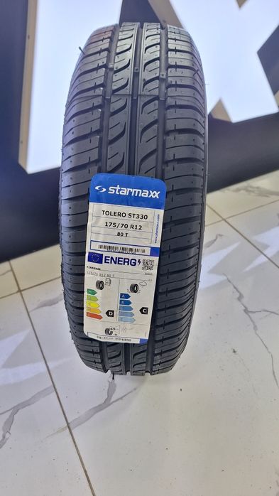 Шина кредит ALIF NASIYA