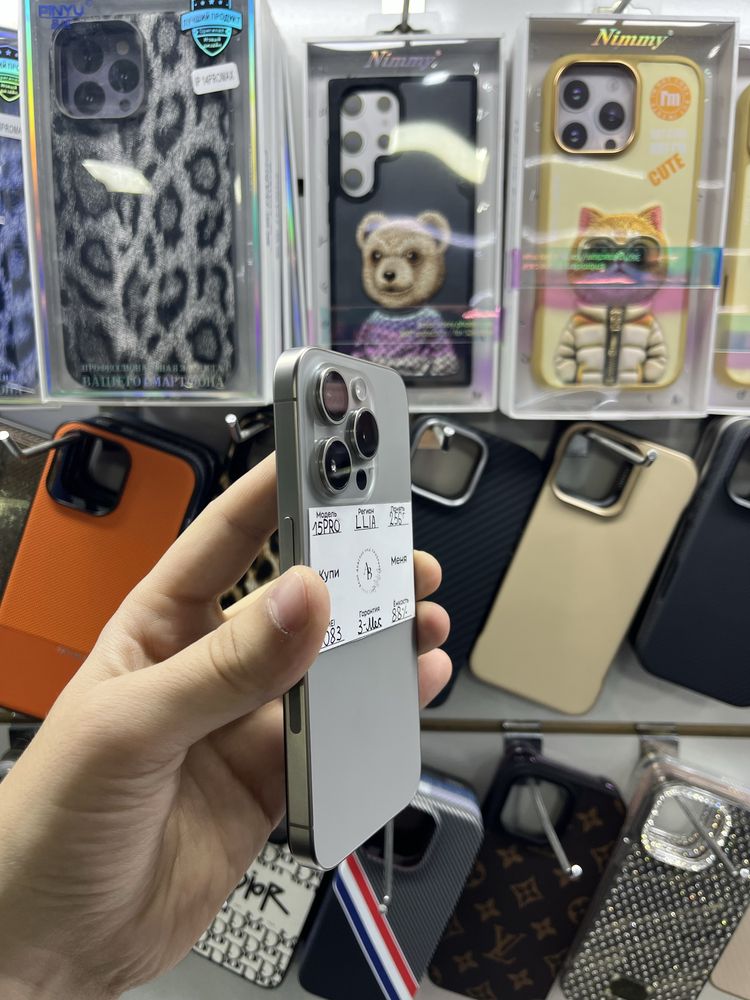 Iphone 15 pro Ideal