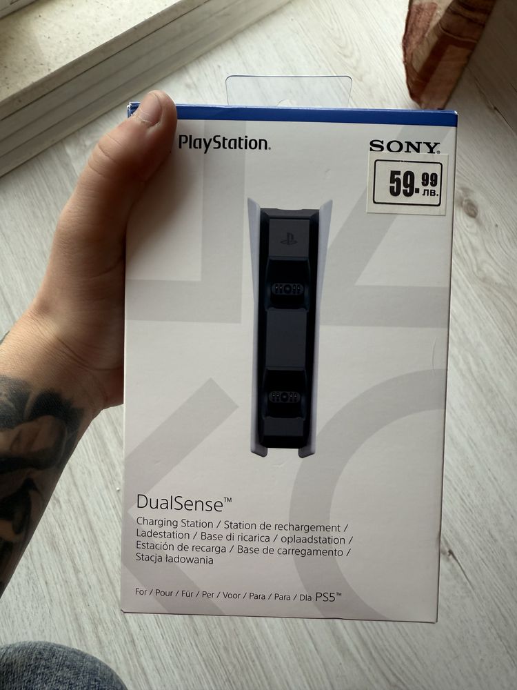 Докинг станция PlayStation 5 DualSense за зареждане