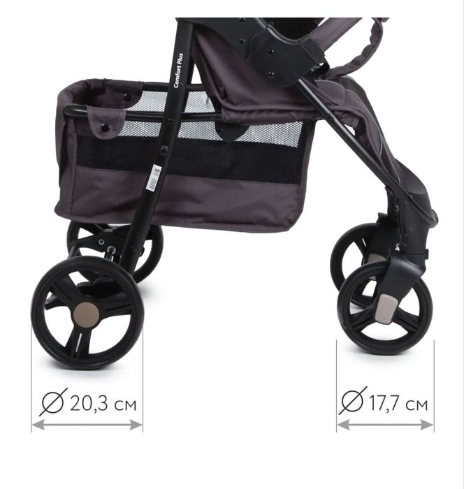 Коляска прогулочная