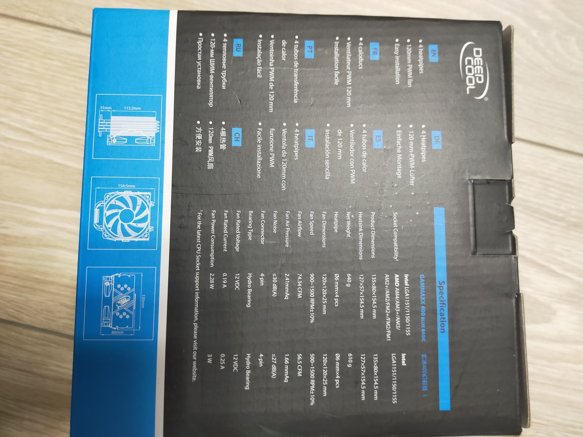 Кулер для процессора Gammaxx 400