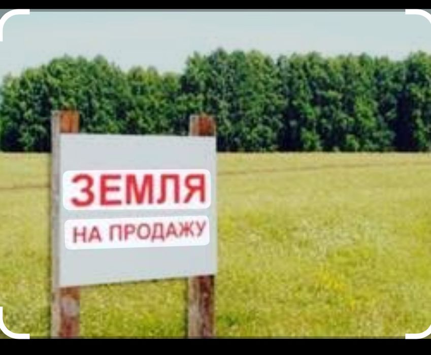 Продам землю Жана Ауыл 1.уч 1433