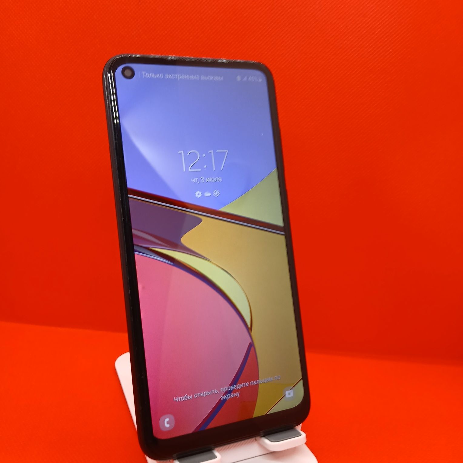 Samsung Gallaxy A11 sotiladi