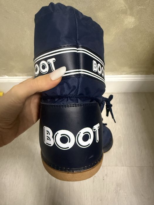Ghete moon boot copii
