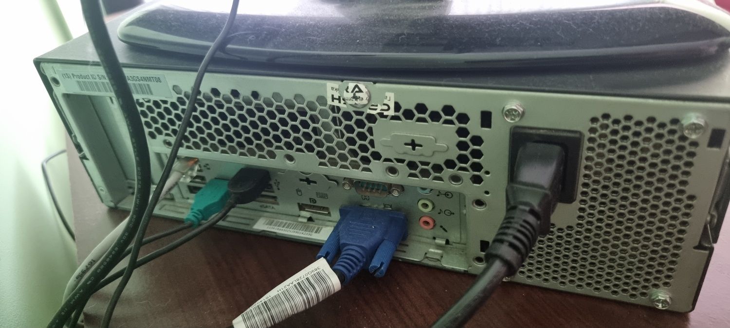 Lenovo Thinkcenter