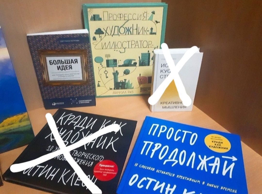 Продам книги для художников,дизайнеров