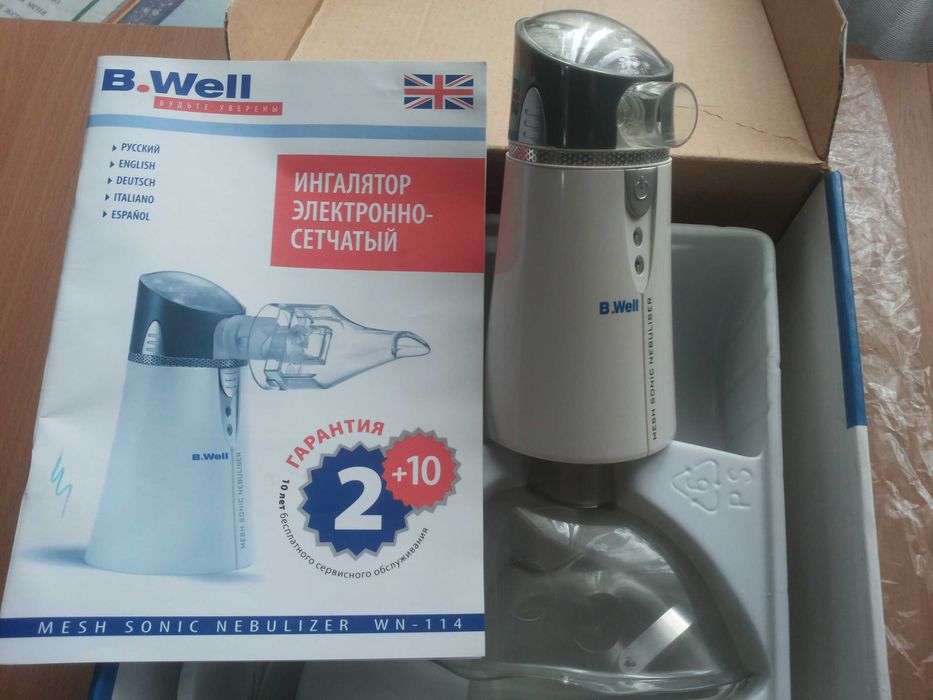 Меш небулайзер B.Well WN-114  ингалятор United Kingdom
