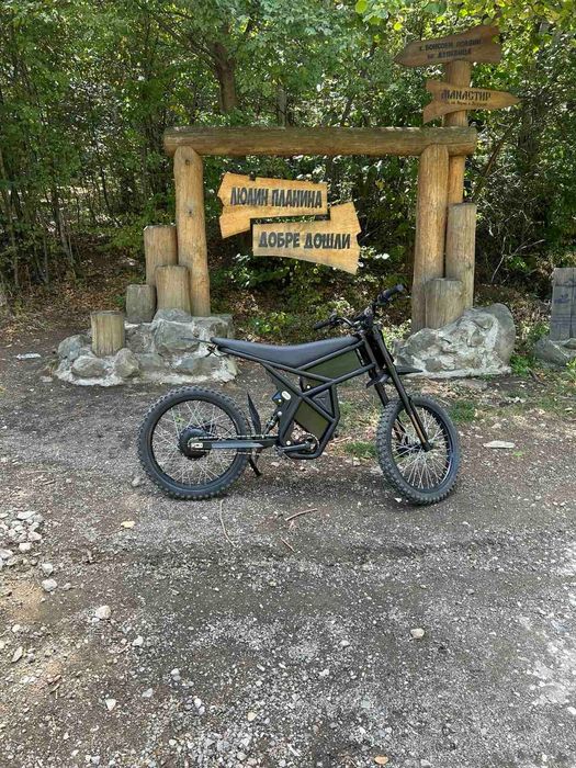 Riding times GT73