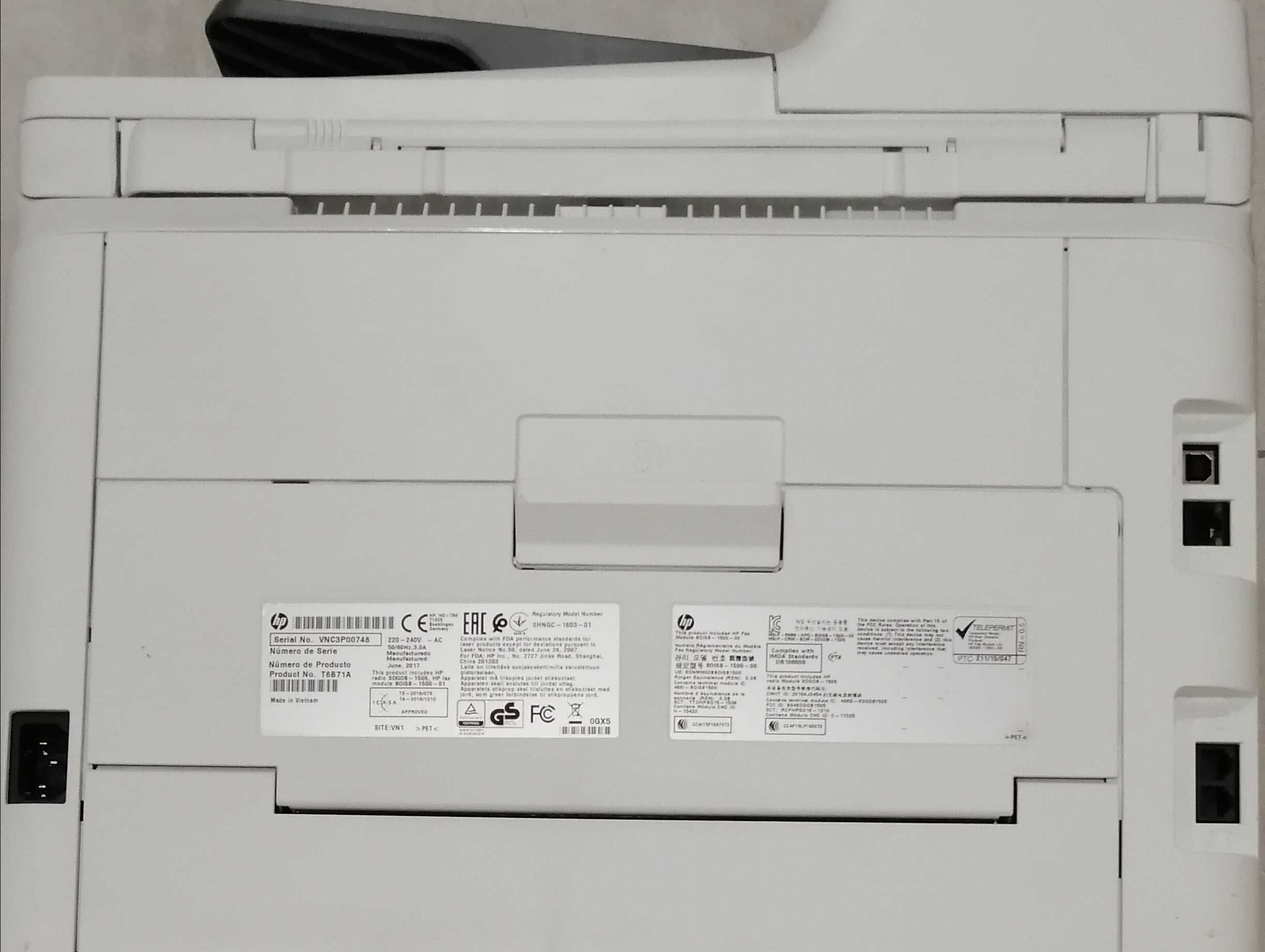 Мултифункционално устройство HP Color LaserJet Pro MFP M181fw