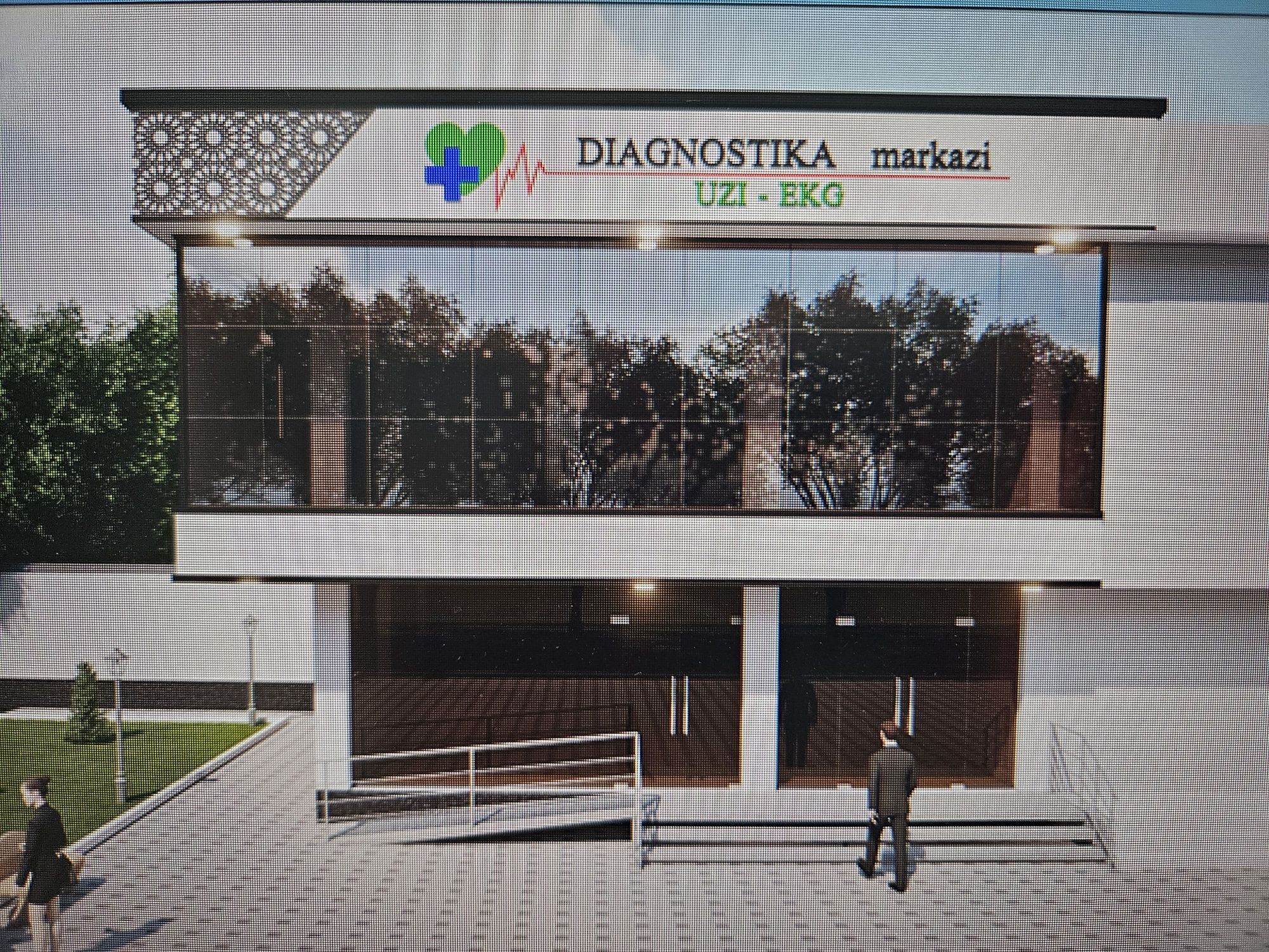 Продаётся земля  10×9= 90кв