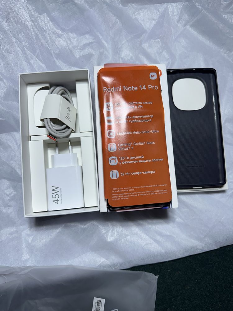 Redmi note 14 pro