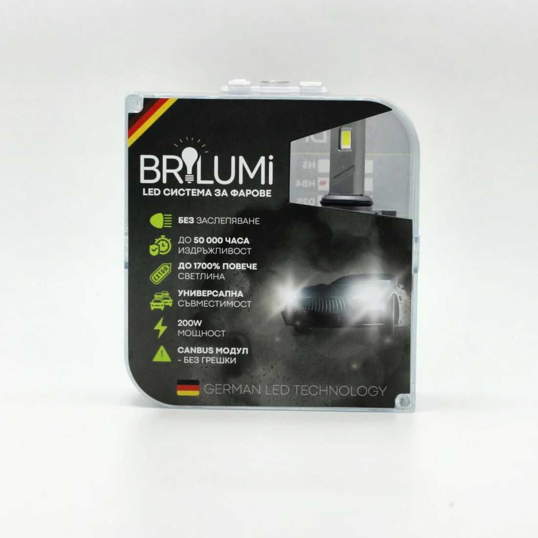LED крушки HB4 BRILUMI Zenith 200W CANBUS 6000K