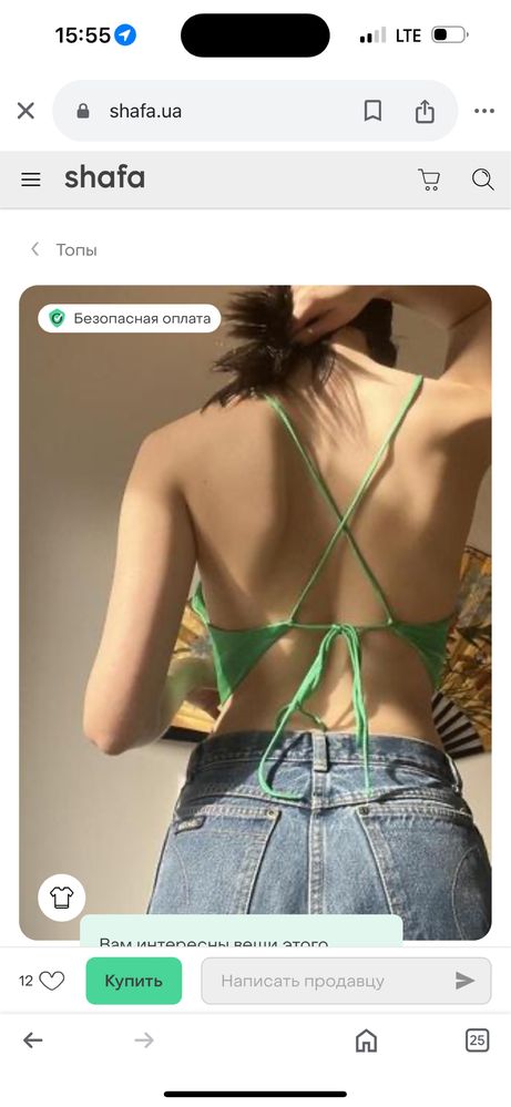 Юбки топы по 60тыс все брендовые Zara