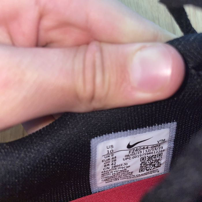 Nike Dn x Supreme оригинални