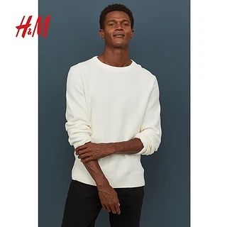 Pulover alb H&M marimea L nou cu eticheta