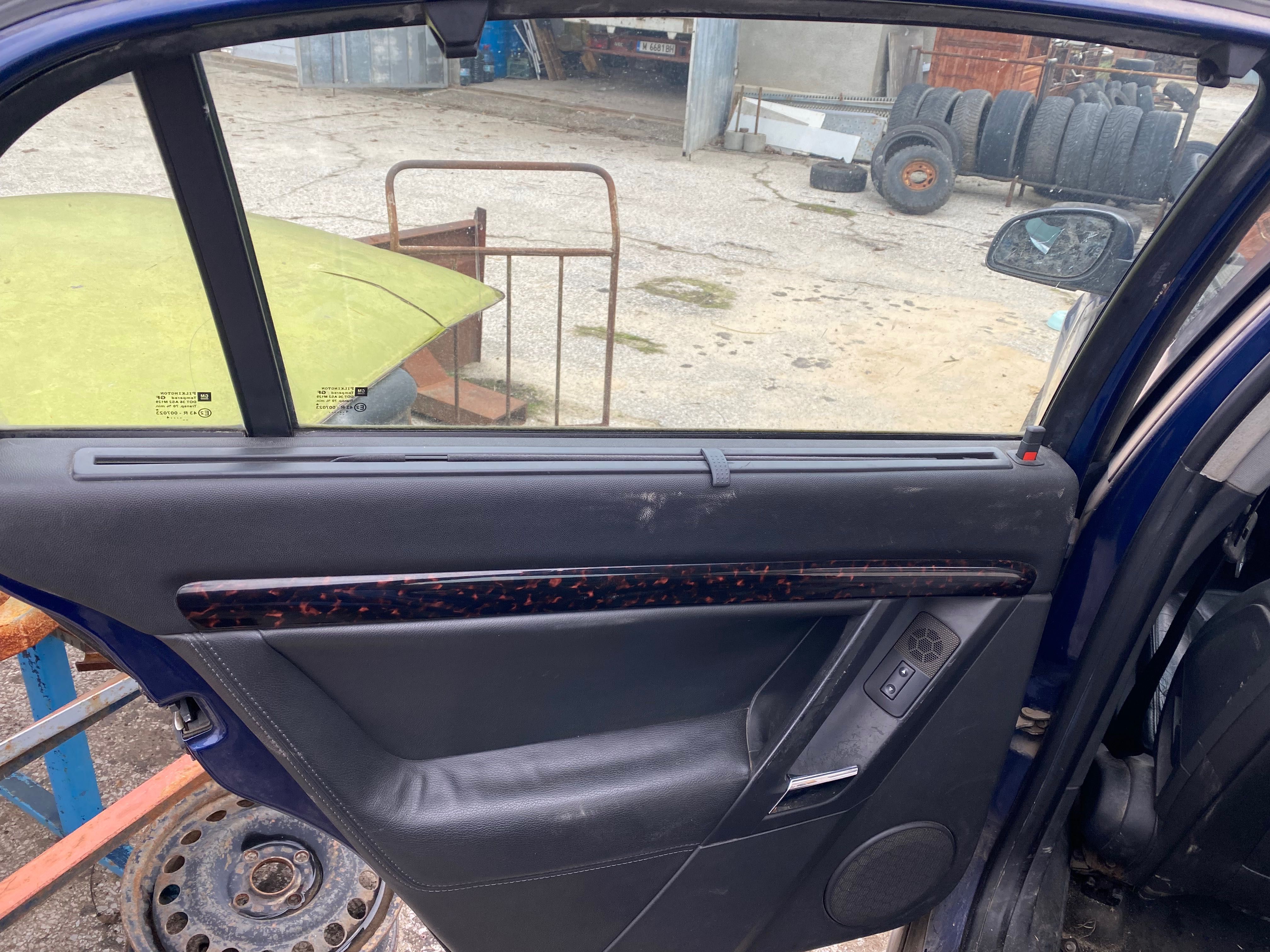 Opel Vectra 3.0CDTI адаптивно окачване на части