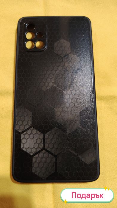 Samsung A71 4G 128GB