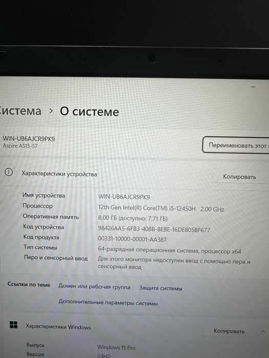 Noutbuk acer i5-12450H 8/512Gb ideal holatda