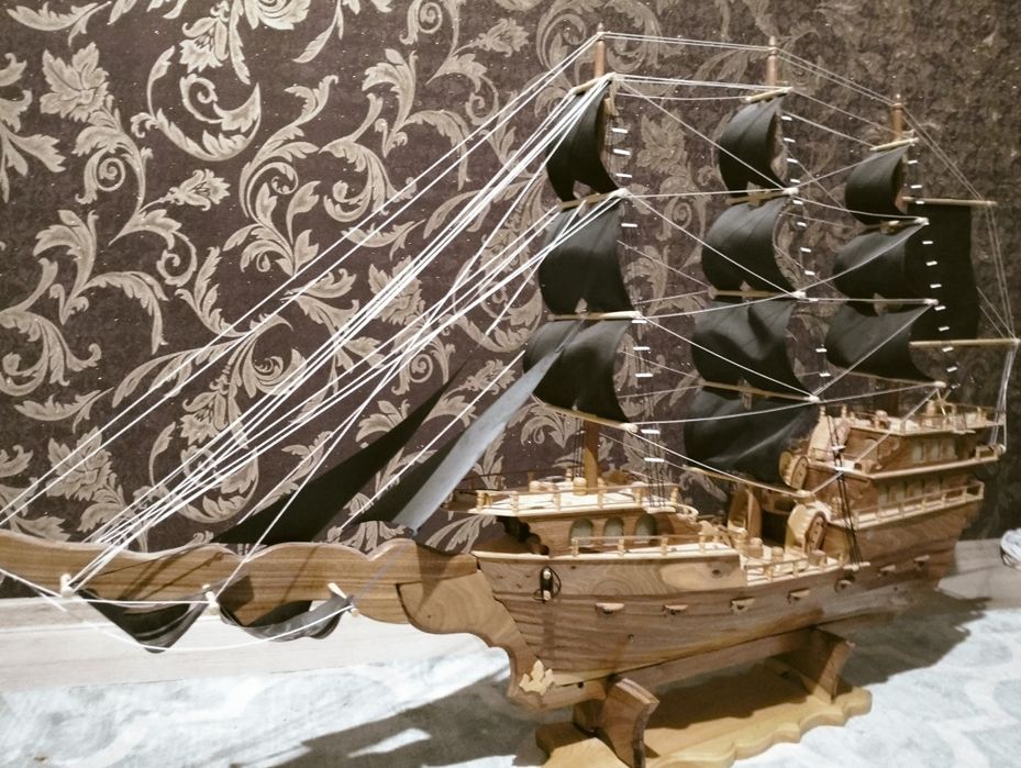 Кайык сатылады,,