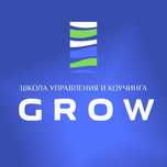 Обучение коучингу -Международная аккредитованная программа ICF
