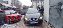 Seat altea  на части