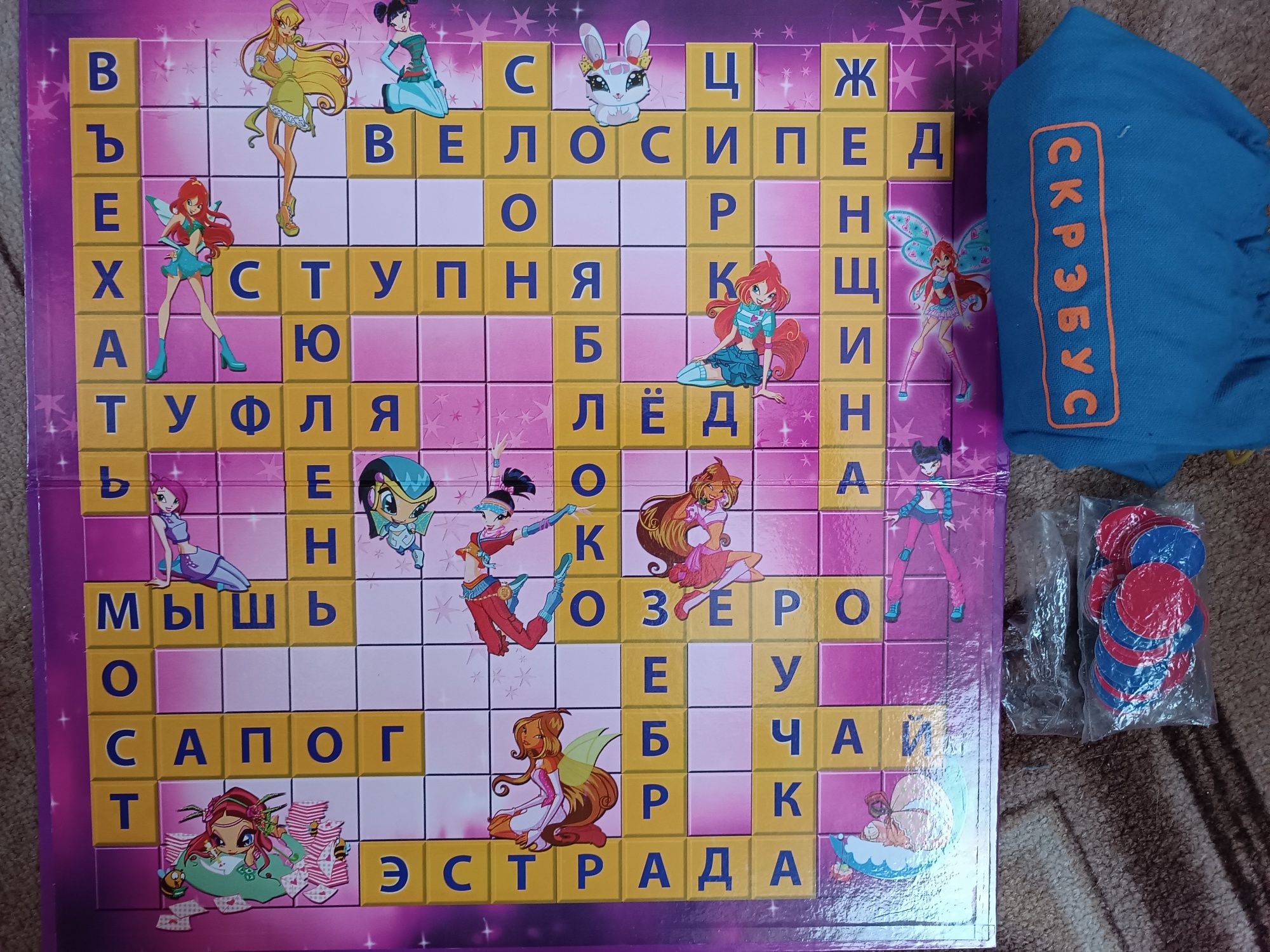 Продам настольную игру в слова