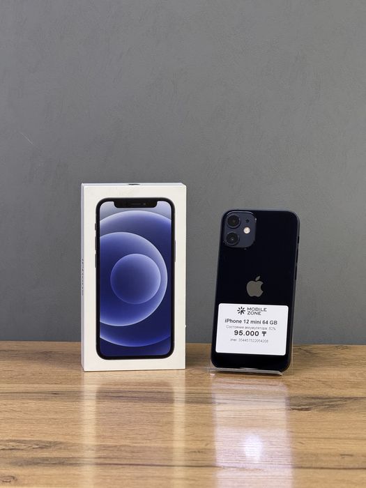 iPhone 12 mini 64 GB | Mobile Zone