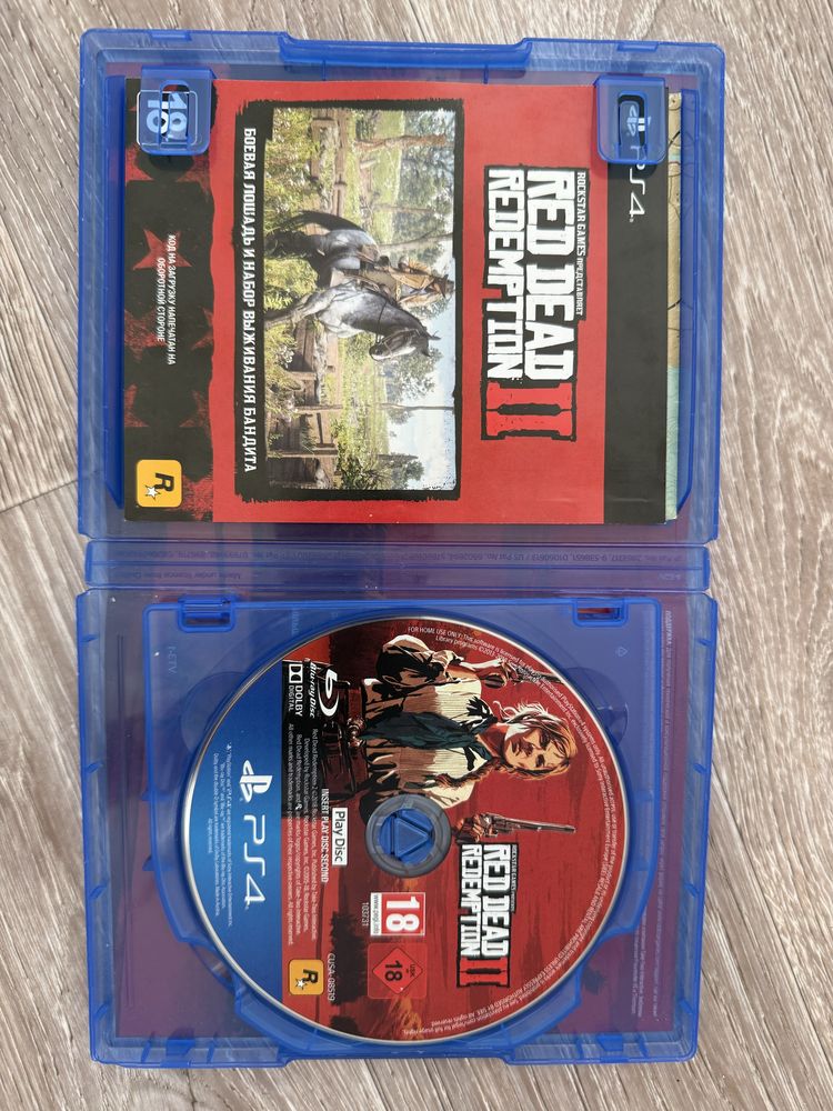 Red Dead Redemption 2 Rdr2