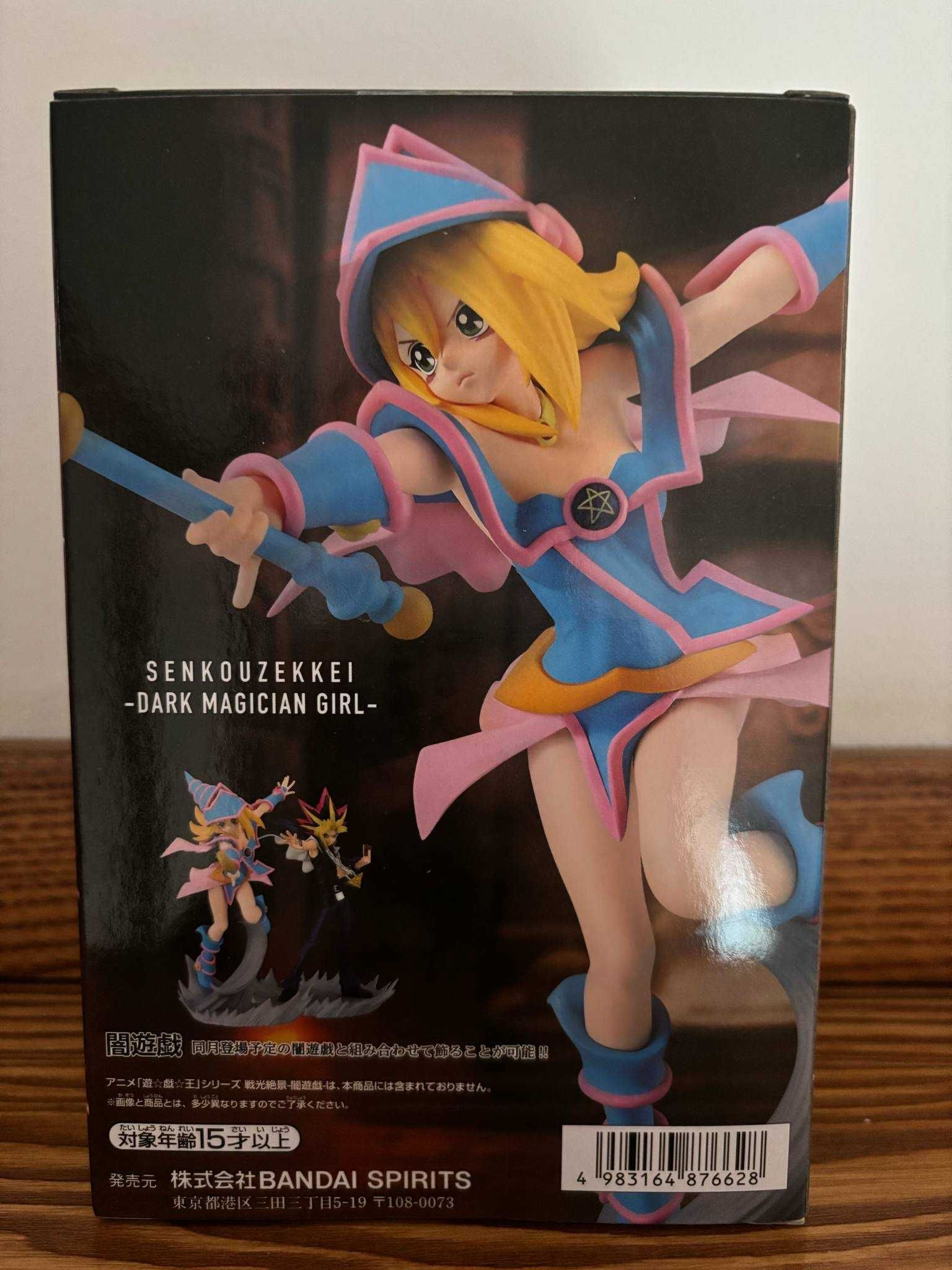 Figurina Anime Dark Magician Girl Yu-Gi-Oh!