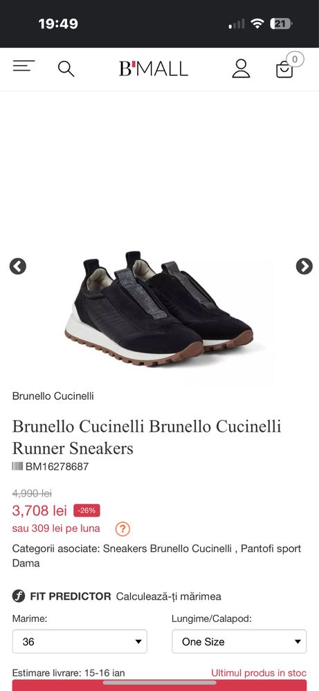 Adidasi dama Brunello Cucinelli