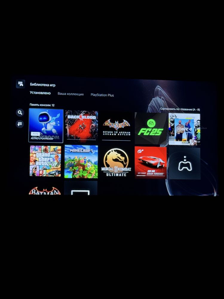 Продам Playstation 5 два геймпада 9 игр