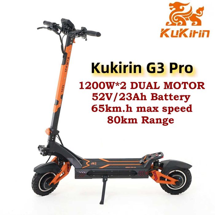 Kugoo KuKirin G3 Pro Електрическа Тротинетка Скутер 2x1200W 23ah 65км