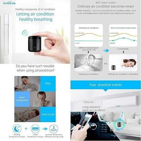WiFi Smart Home Hub, превръща телефон в универсално дистанционно