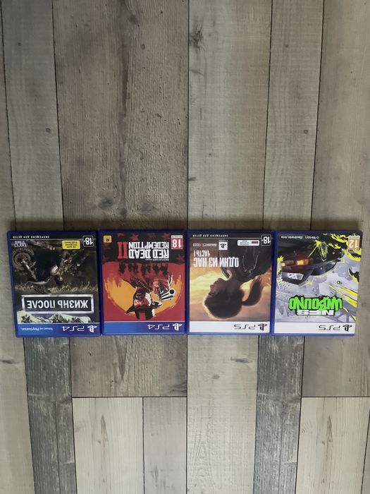 Диски пс 5 - пс 4