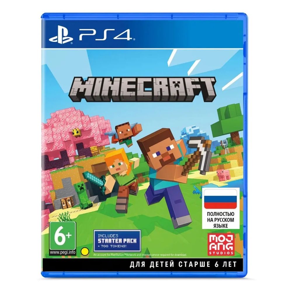Minecraft PlayStation 4