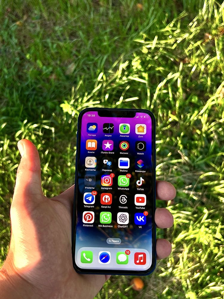 iPhone 12 128gb 100%