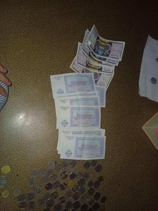 Старинная валюта оптом