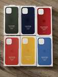 Husa silicon cu Magsafe iPhone 12 Pro Max