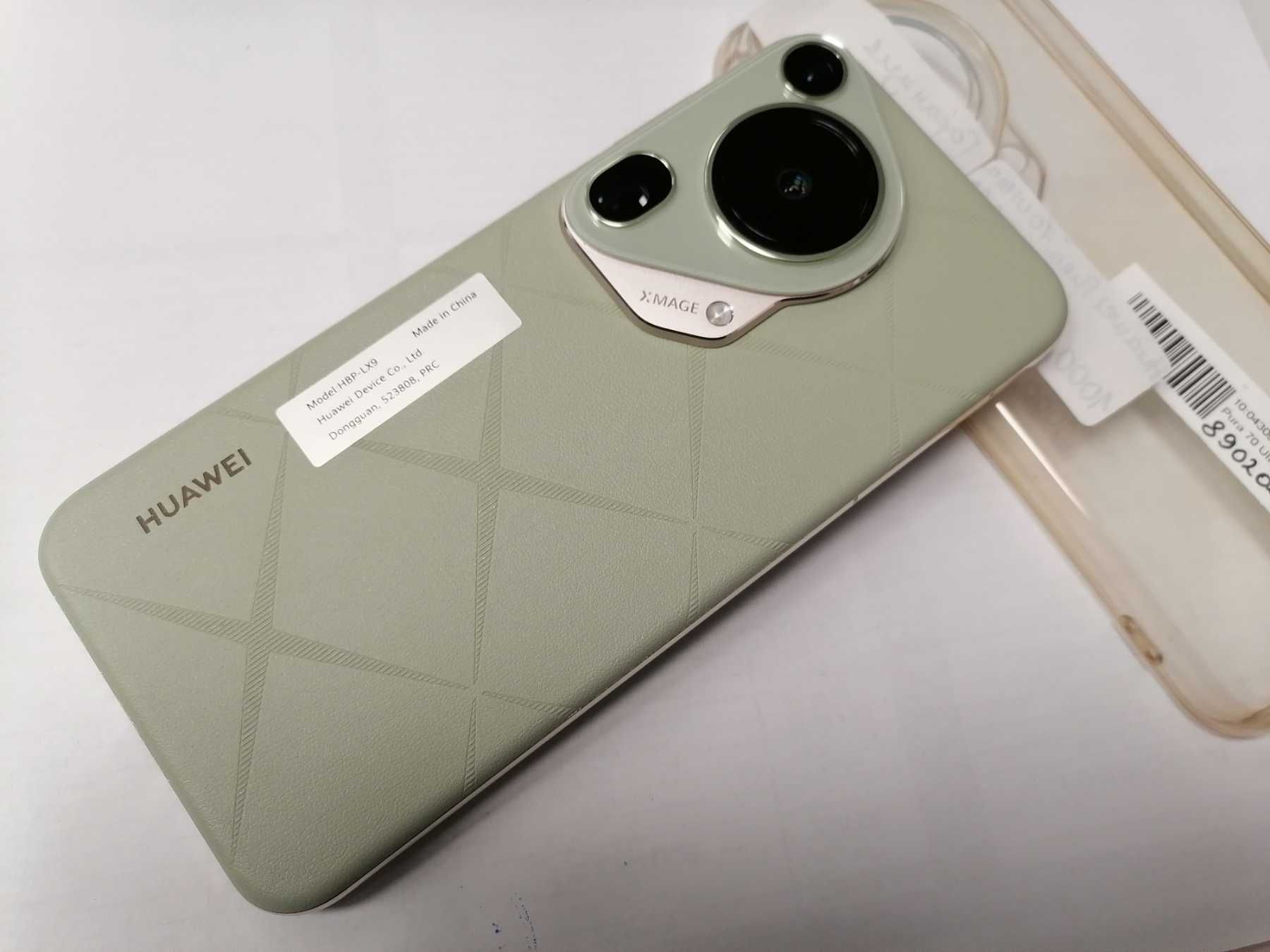 ГАРАНЦИЯ!!! Huawei Pura 70 Ultra 16/512