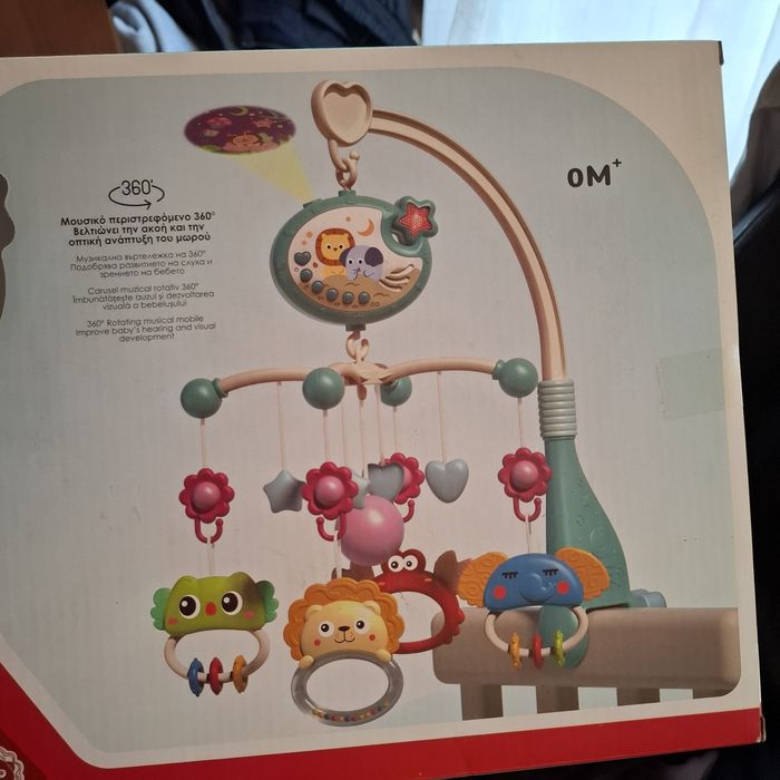 Бебешка въртележка