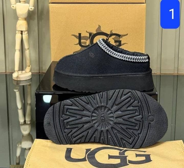 UGG, sunt foarte bune