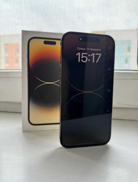 iPhone 14 pro с гарантией