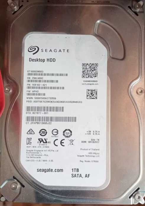 Жесткий диск 1Tb