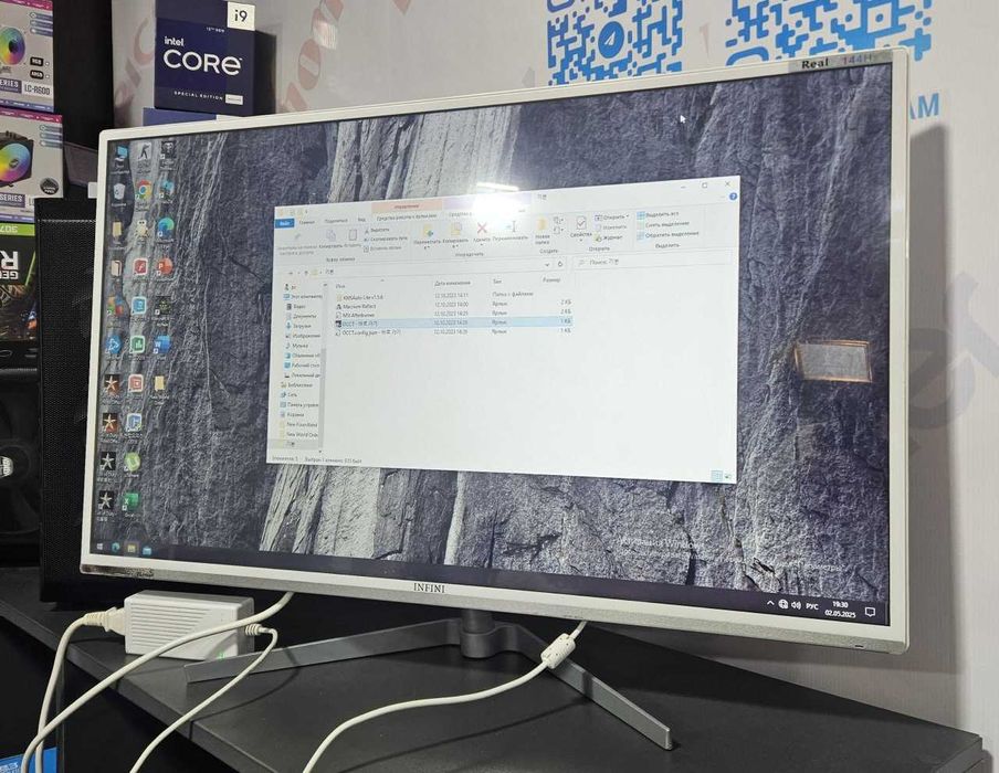 Монитор 32'' IFINI, 144 Hz