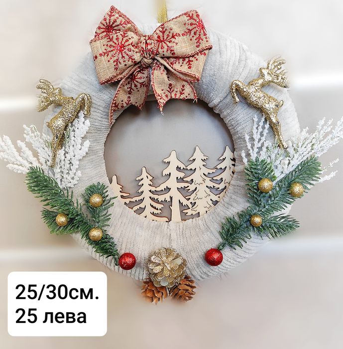 Коледни венци и декорация