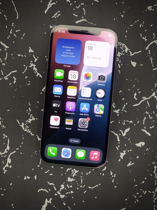 iPhone 12 Pro Duall