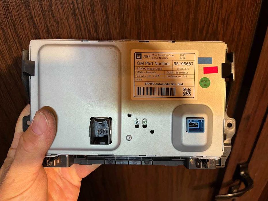 Дисплей за Opel Zafira C 2011-2016