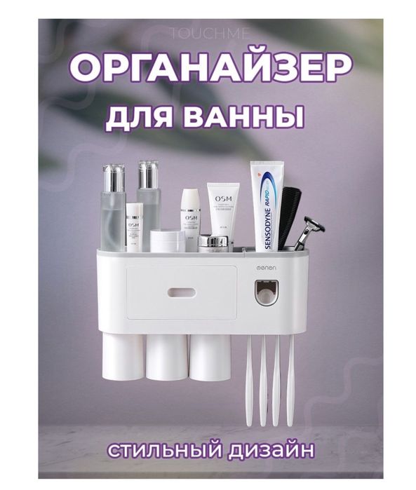 Продам диспенсер