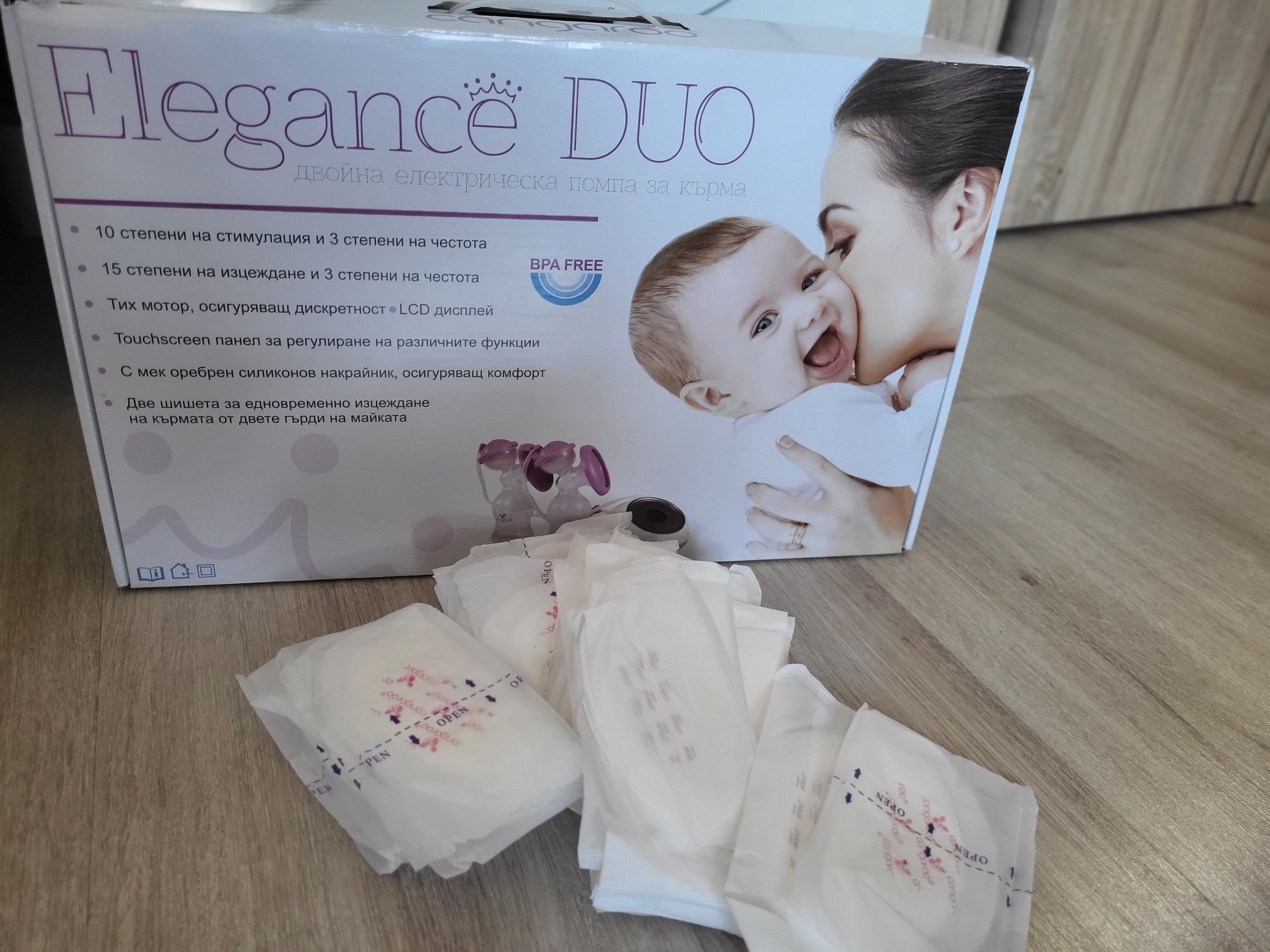 Двойна ел. Помпа Cangaroo elegance duo